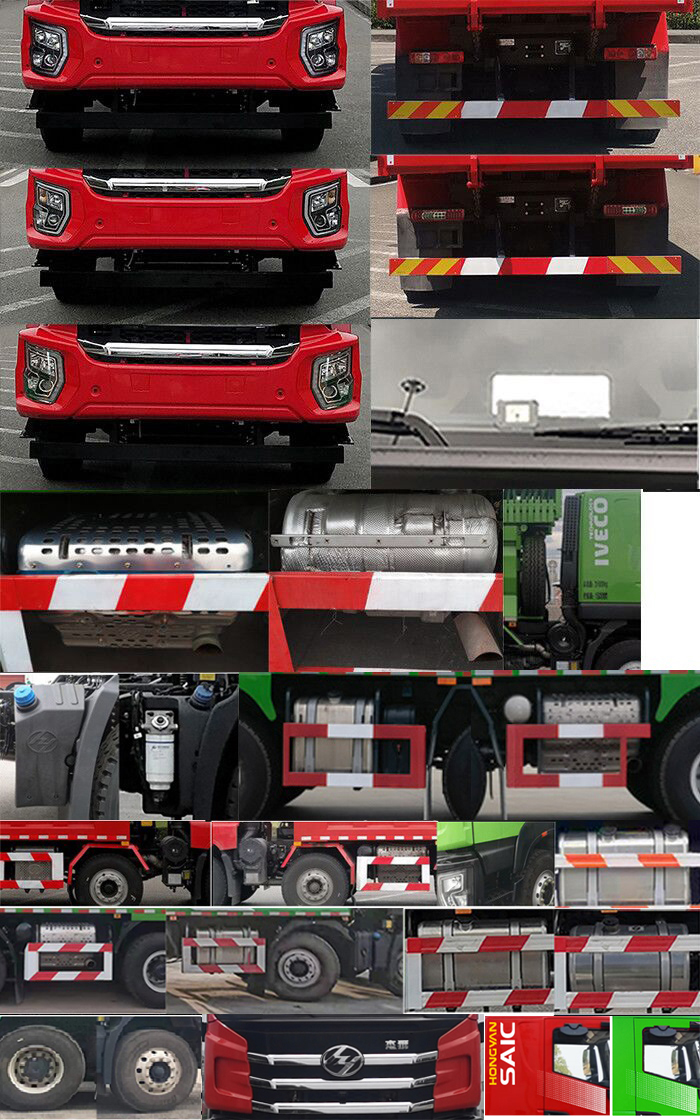 紅巖牌CQ5317ZLJSV09256自卸式垃圾車公告圖片