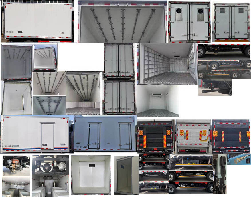 解放牌CA5042XLCP40K59L2E6A84冷藏車公告圖片