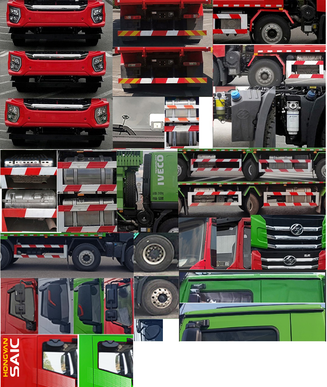 紅巖牌CQ5317ZLJEV09366自卸式垃圾車公告圖片