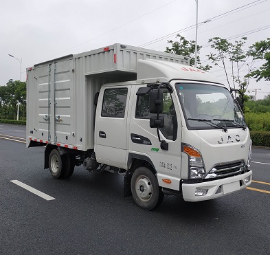 江淮牌HFC5031XXYR23E1C1S厢式运输车