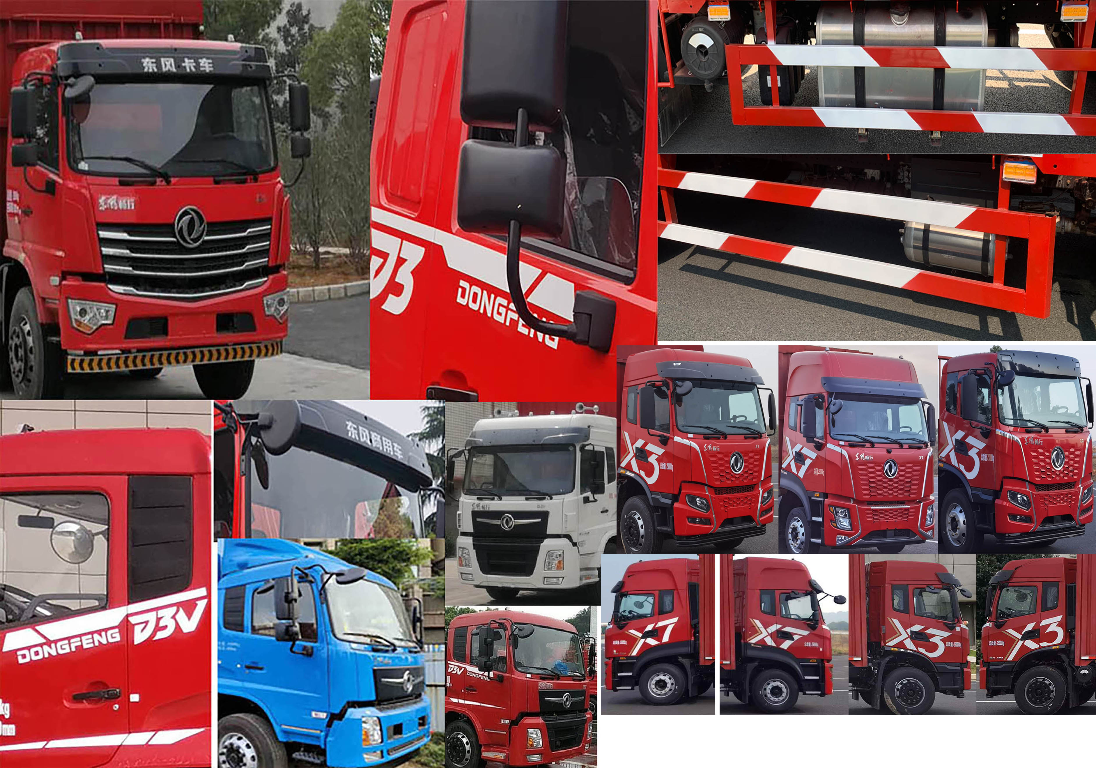 東風(fēng)牌DFV5253XXYGP6DT廂式運(yùn)輸車公告圖片