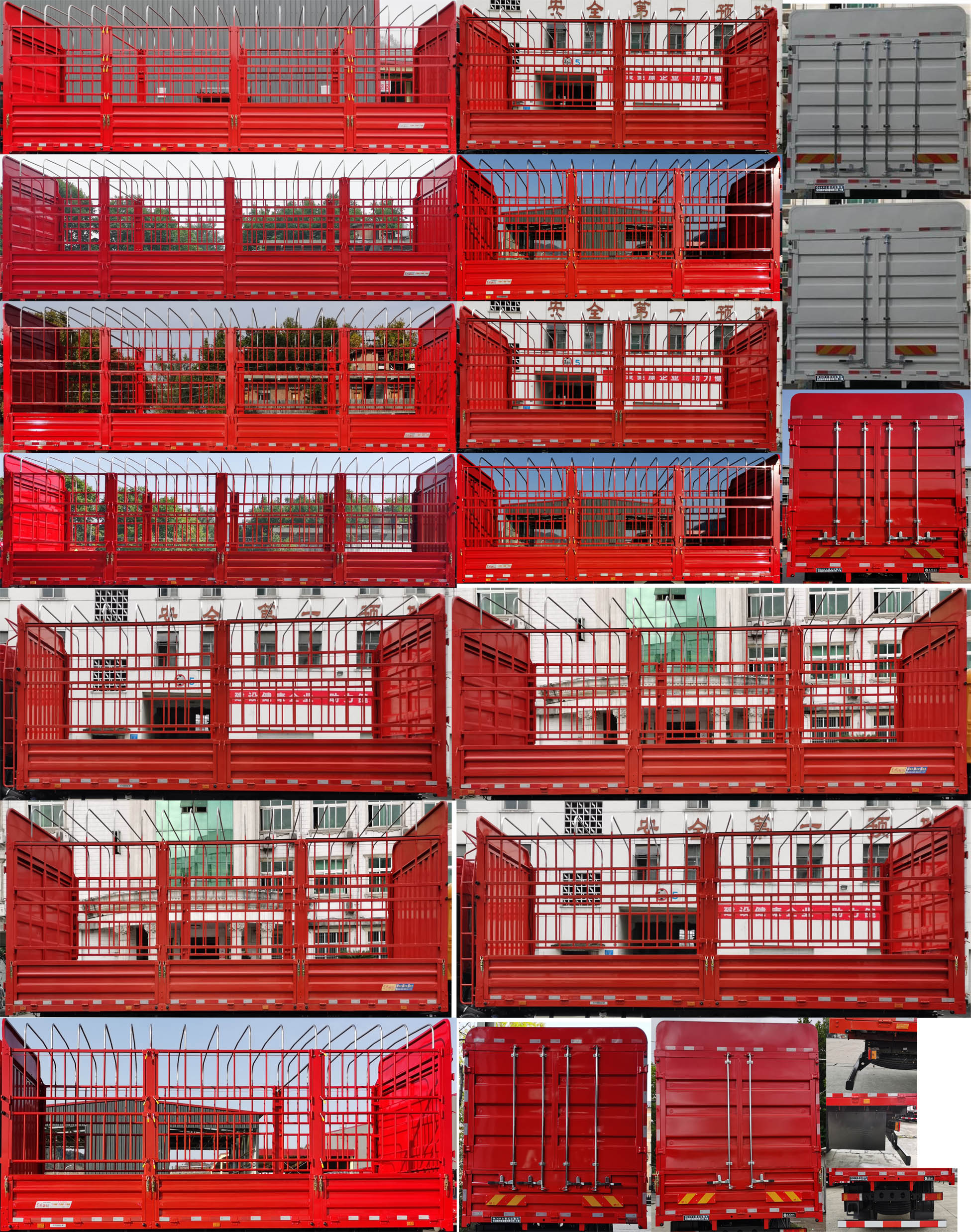 東風(fēng)牌DFV5253CCYGP6DT倉柵式運輸車公告圖片