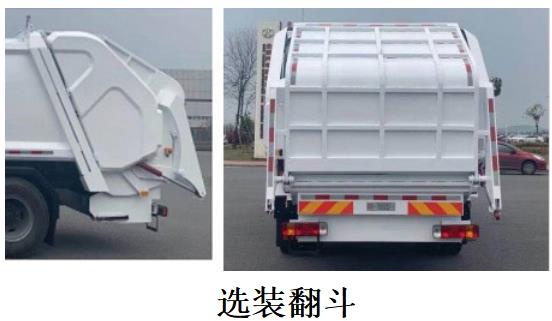 中国中车牌TEG5189ZYS6LQ1压缩式垃圾车公告图片