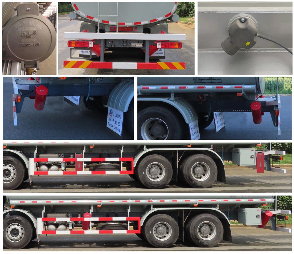 陸平機器牌LPC5320GRYZ6易燃液體罐式運輸車公告圖片