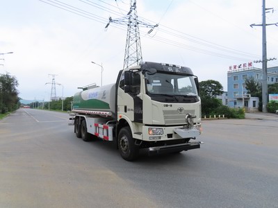 陸平機器牌LPC5250GPSC6綠化噴灑車公告圖片