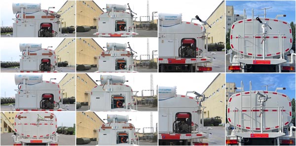 陸平機器牌LPC5250GPSC6綠化噴灑車公告圖片