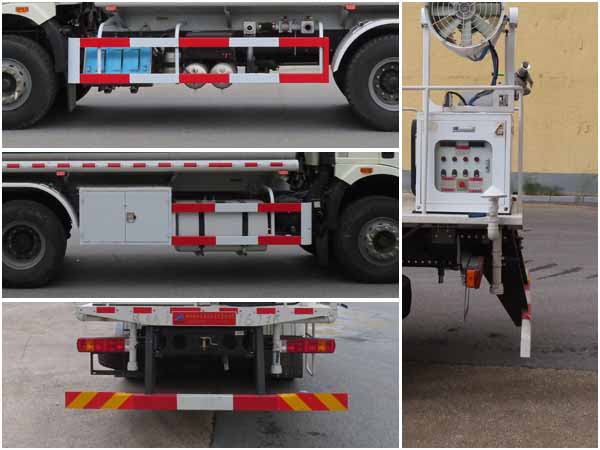 陸平機器牌LPC5250GPSC6綠化噴灑車公告圖片