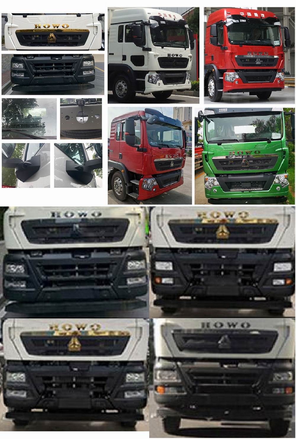 徐工牌XZS5341THBZ混凝土泵車公告圖片