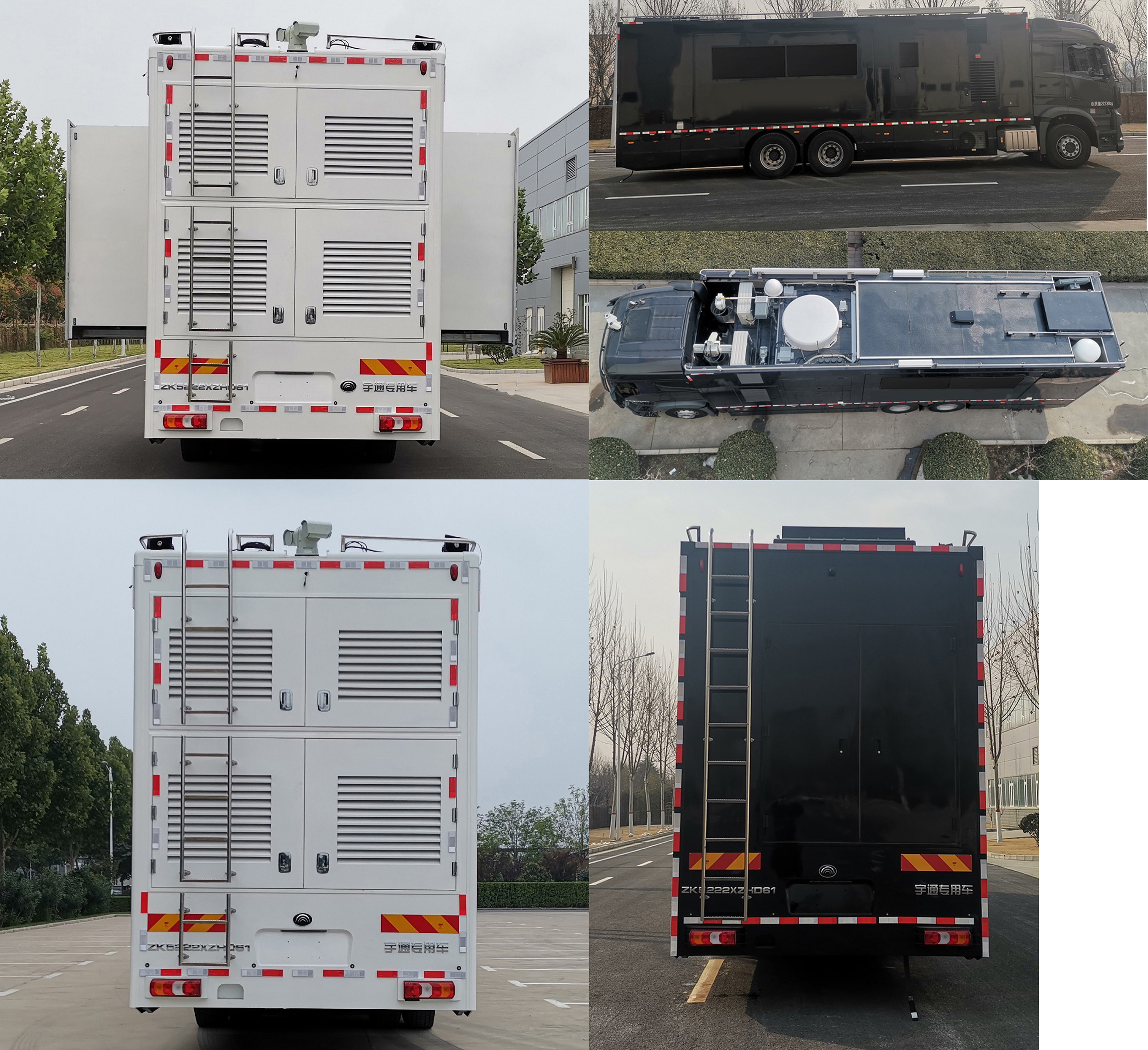 宇通牌ZK5222XZHD61指揮車公告圖片