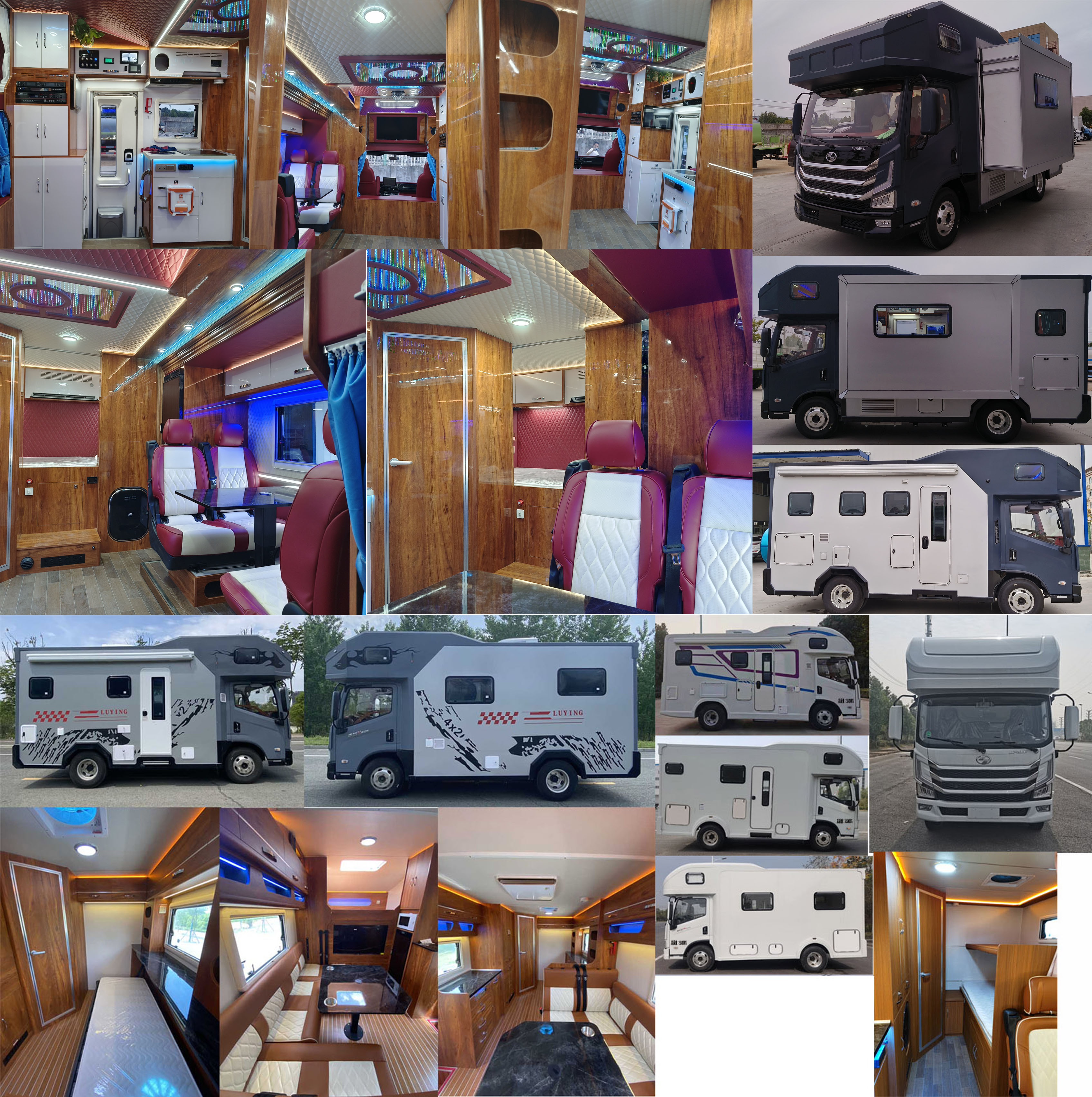 億多星牌WWW5060XLJS6旅居車公告圖片