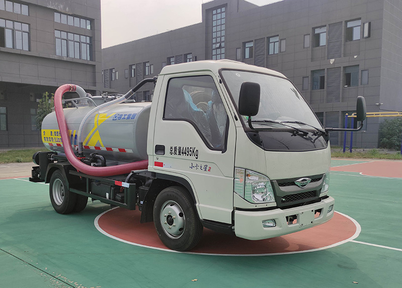 徐工牌DXA5040GXEB6吸粪车