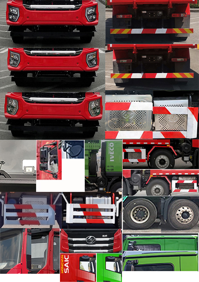 紅巖牌CQ5317ZLJED12256自卸式垃圾車公告圖片