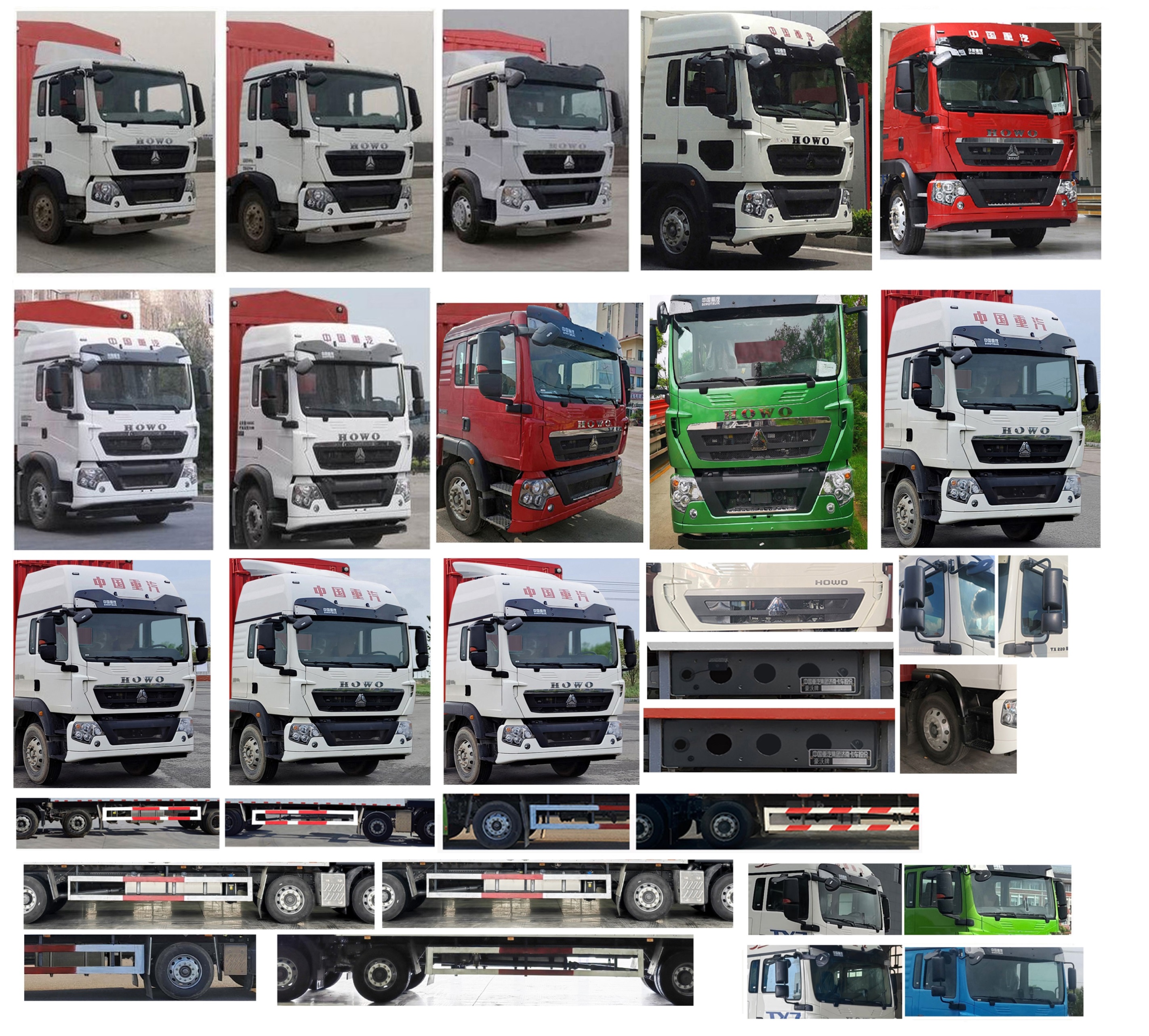 豪沃牌ZZ5257CCQN56CGF1畜禽運(yùn)輸車公告圖片