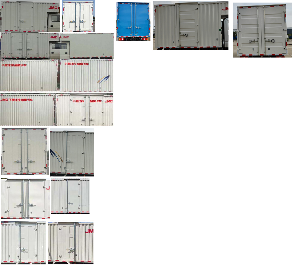 江鈴牌JX5040XXYTSCA26廂式運(yùn)輸車公告圖片