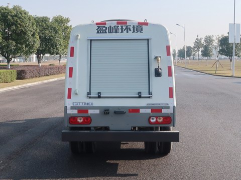 中联牌ZBH5040TYHSHBBEV纯电动路面养护车公告图片