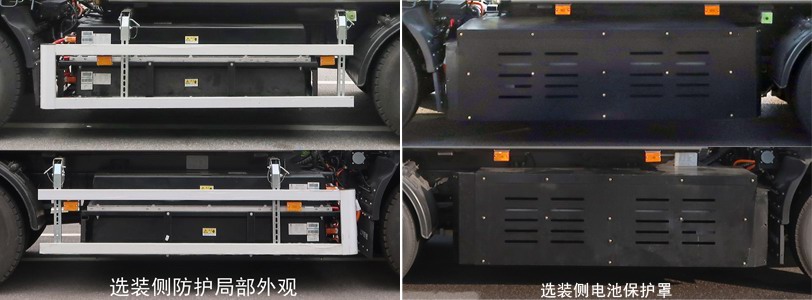 中联牌ZBH5121ZYSSHABEV纯电动压缩式垃圾车公告图片