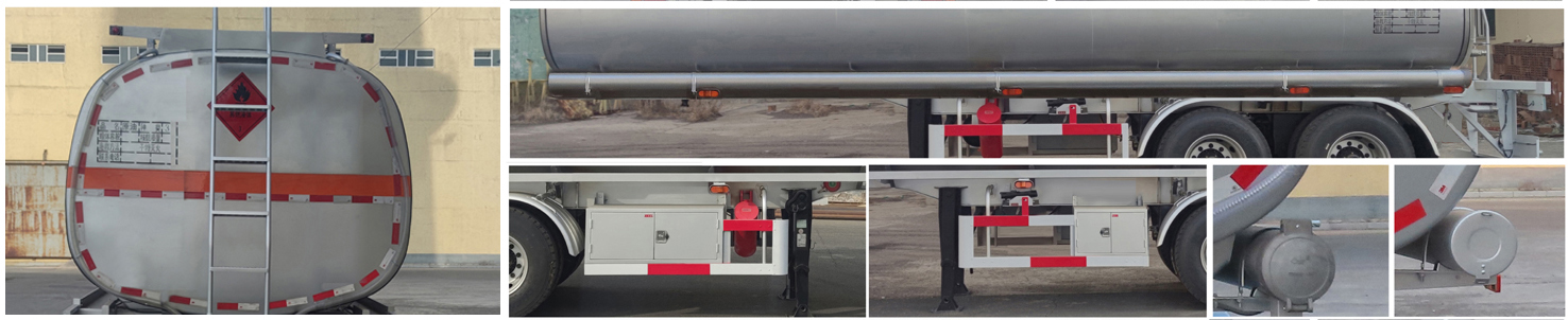 陆平机器牌LPC9351GRYS易燃液体罐式运输半挂车公告图片