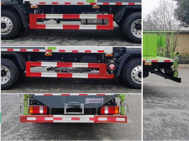 浩天星運牌HTX5045TYHR6路面養(yǎng)護車公告圖片