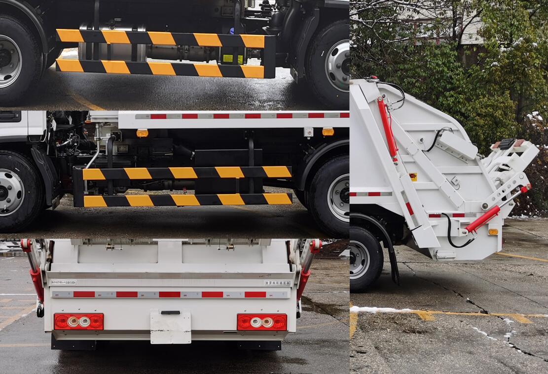 普羅科牌BJ5092ZYSE6-P1壓縮式垃圾車(chē)公告圖片