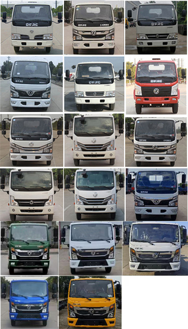 專力牌ZLC5075TXCE6吸塵車公告圖片