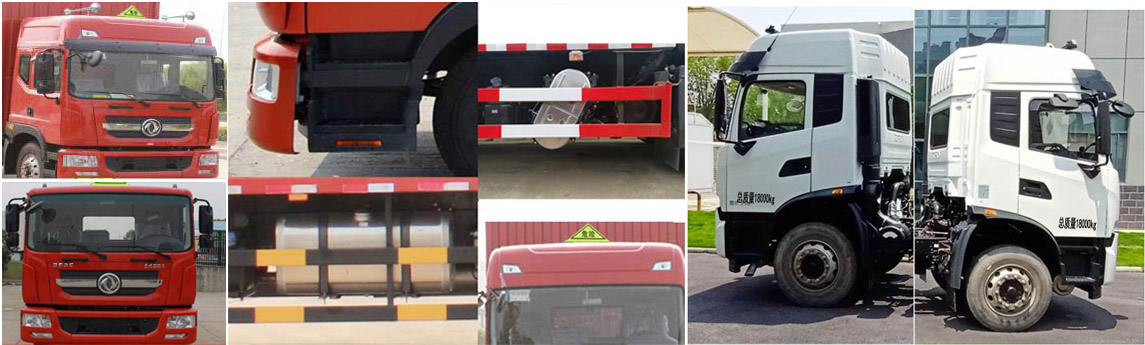 大力牌DLQ5182XRGEQ6易燃固體廂式運(yùn)輸車公告圖片