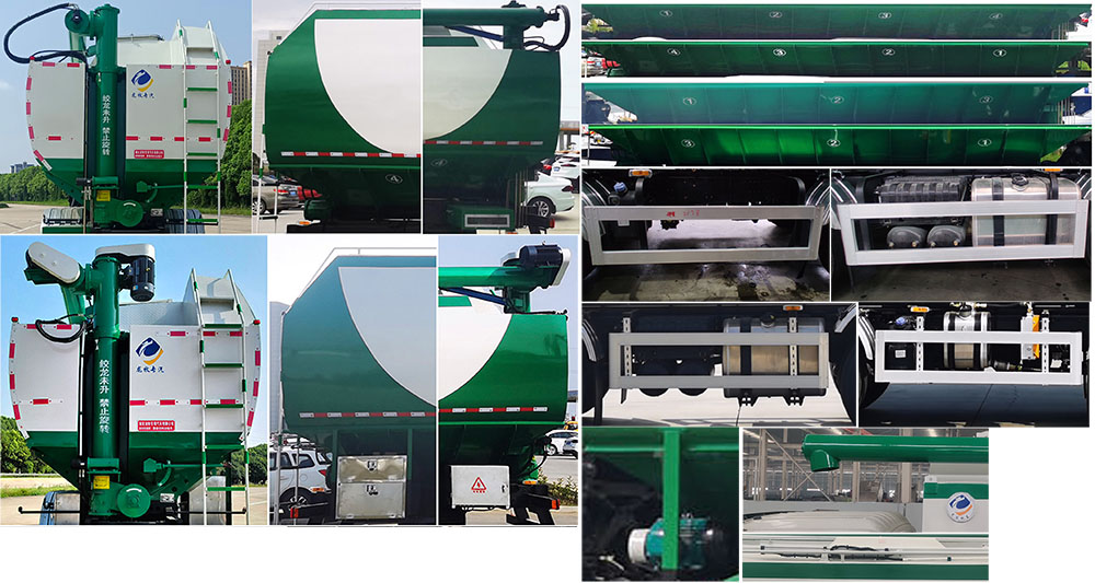 龍牧雙星牌LMX5311ZSLDF6散裝飼料運(yùn)輸車公告圖片