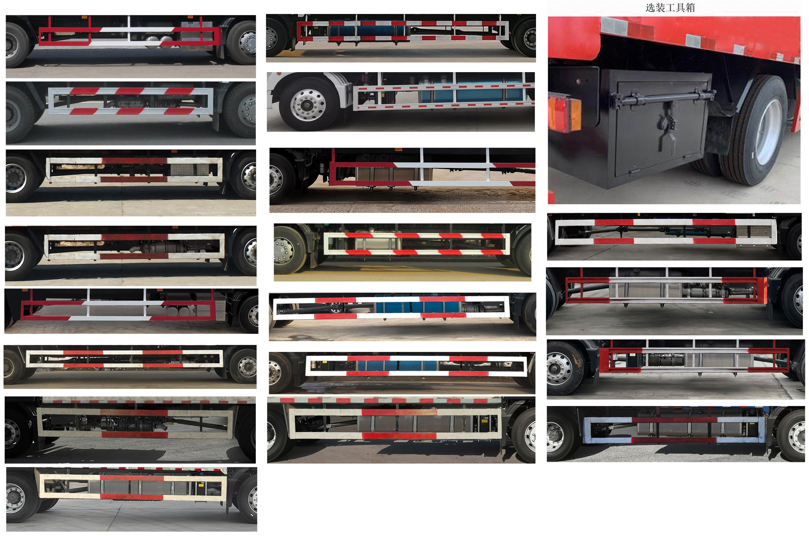 汕德卡牌ZZ5186XYKN711GF1B1翼開啟廂式車公告圖片