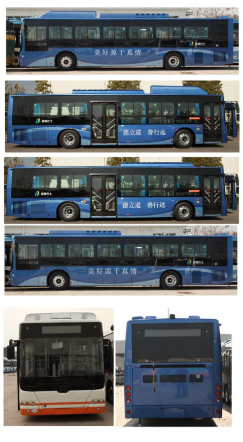中国中车牌TEG6129EHEVN09插电式混合动力低入口城市客车公告图片