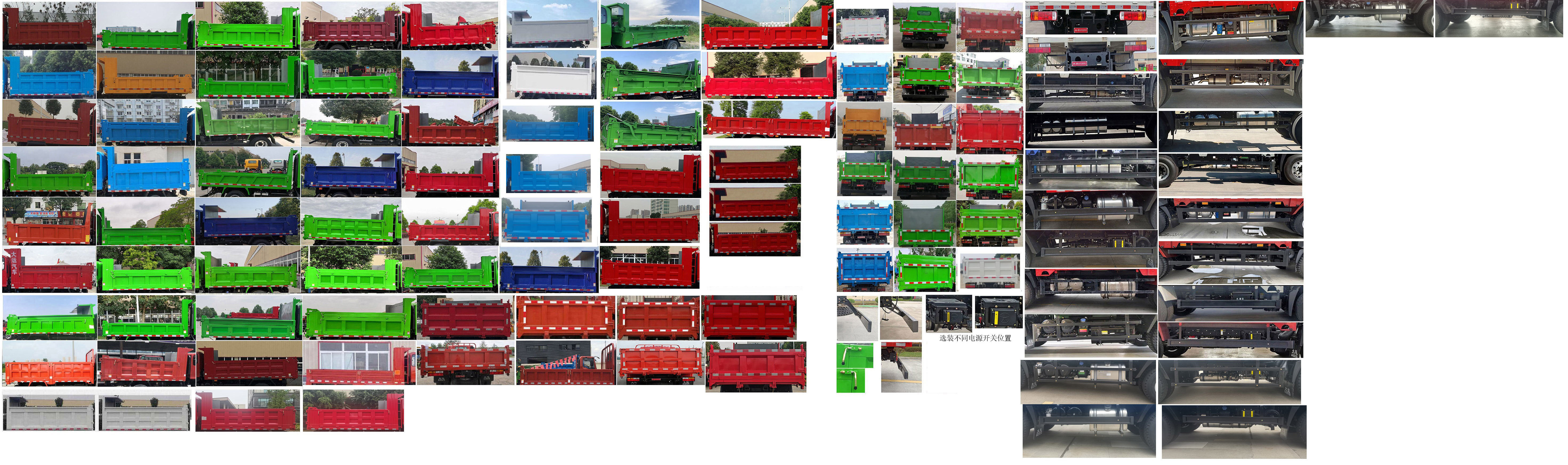 DYQ3112D6AB 大运牌170马力单桥柴油3.9米国六自卸汽车图片