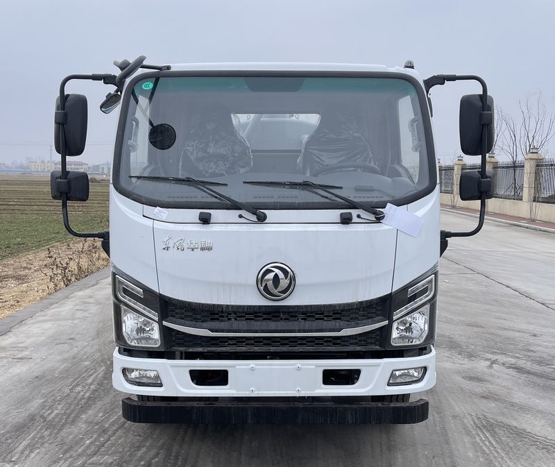 東環(huán)威牌JDH5041GXEEQ6吸糞車公告圖片