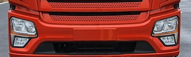 東駒牌LDW5329GFWC6腐蝕性物品罐式運(yùn)輸車公告圖片