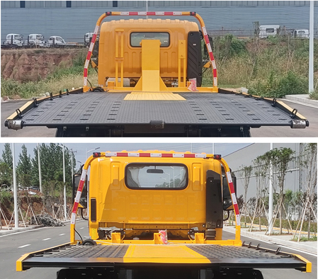 匯力威牌VVV5041TQZHFC6清障車公告圖片