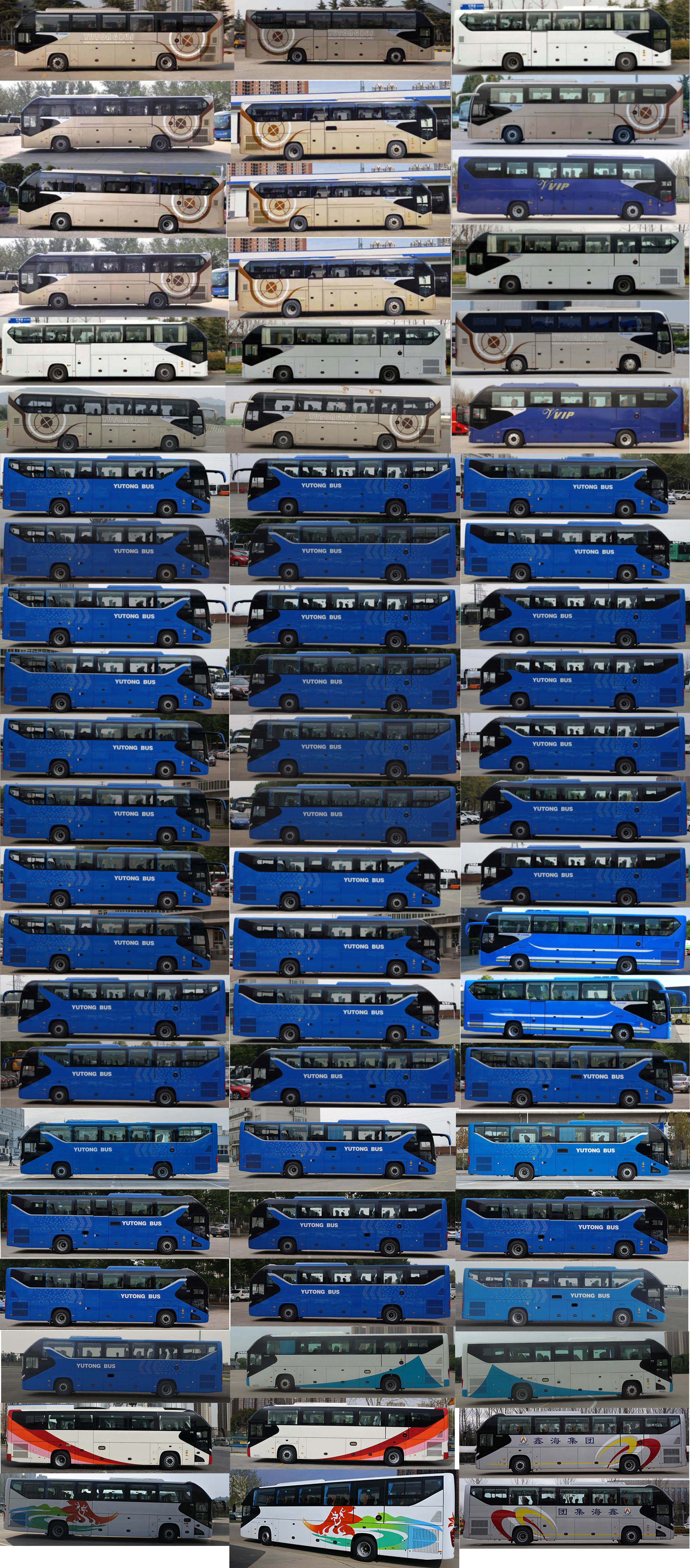 宇通牌ZK6128H6QS1客车公告图片