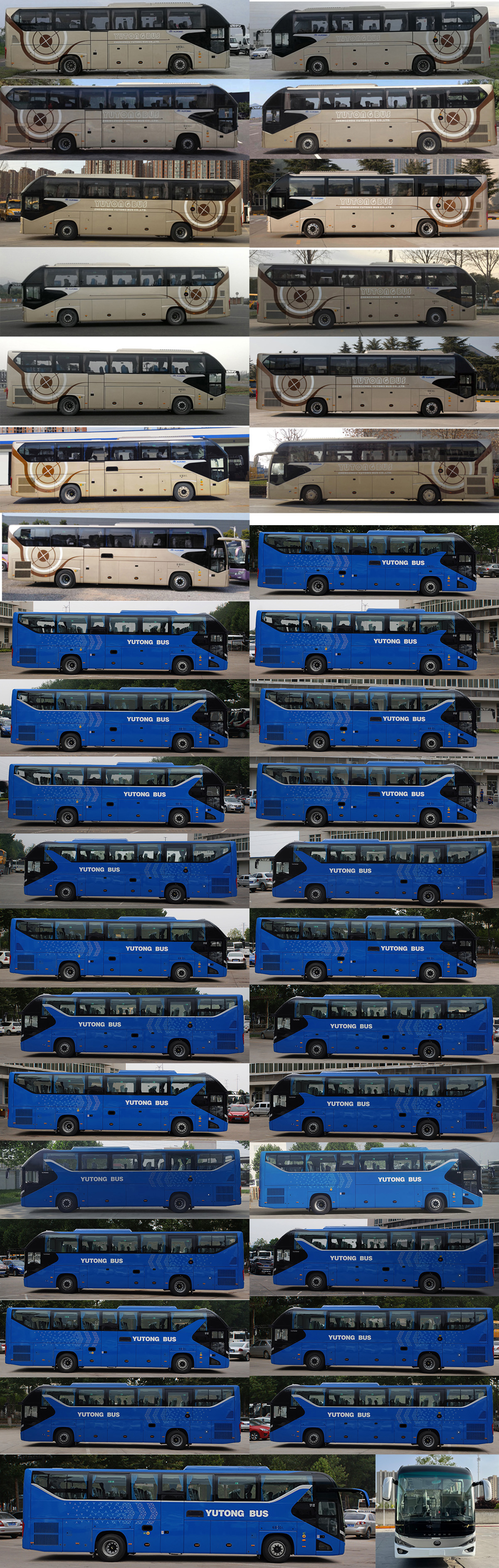 宇通牌ZK6128H6QS1客车公告图片