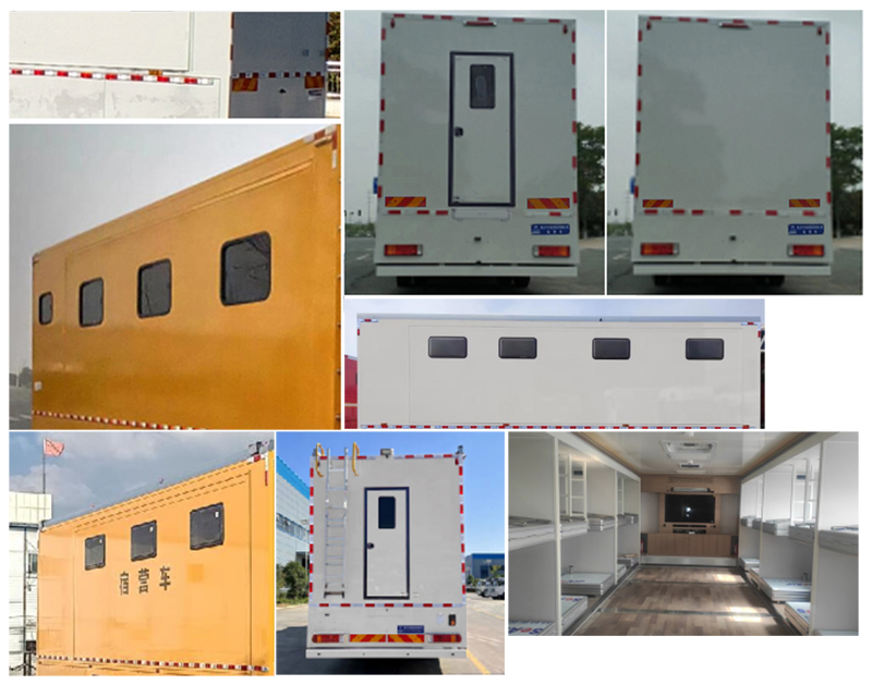 程力牌CL5210TSY6ABZ宿營車公告圖片