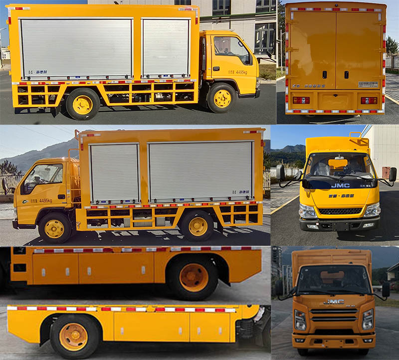 海德馨牌HDX5040XPDC6JLC0配電車公告圖片