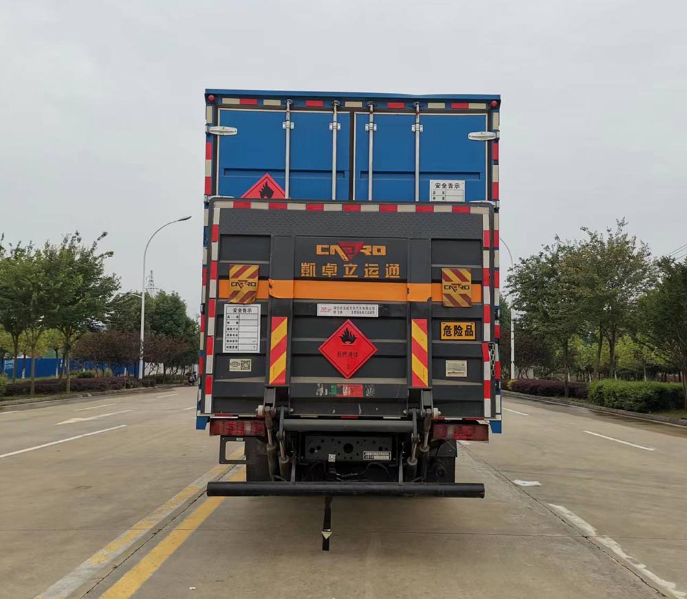 楚飛牌CLQ5260XRY6ZZ易燃液體廂式運輸車公告圖片