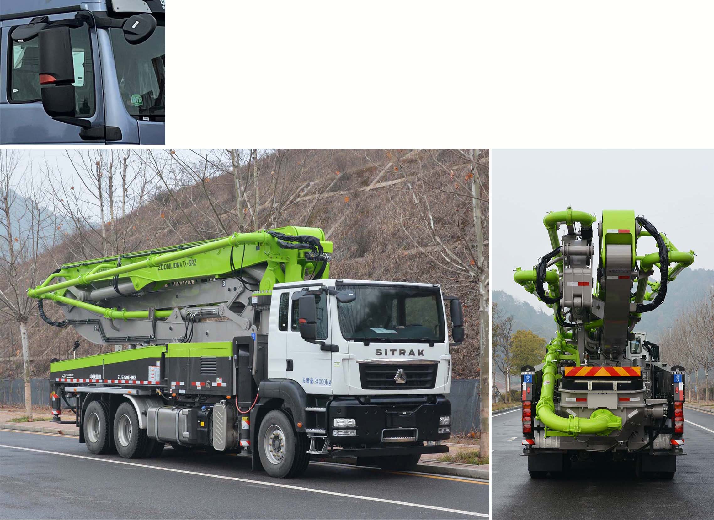 中聯(lián)牌ZLJ5340THBKF混凝土泵車公告圖片