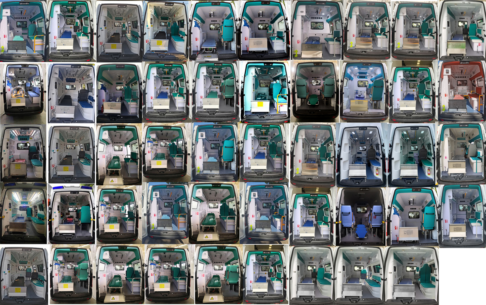 宇通牌ZK5040XJH36H救護(hù)車(chē)公告圖片