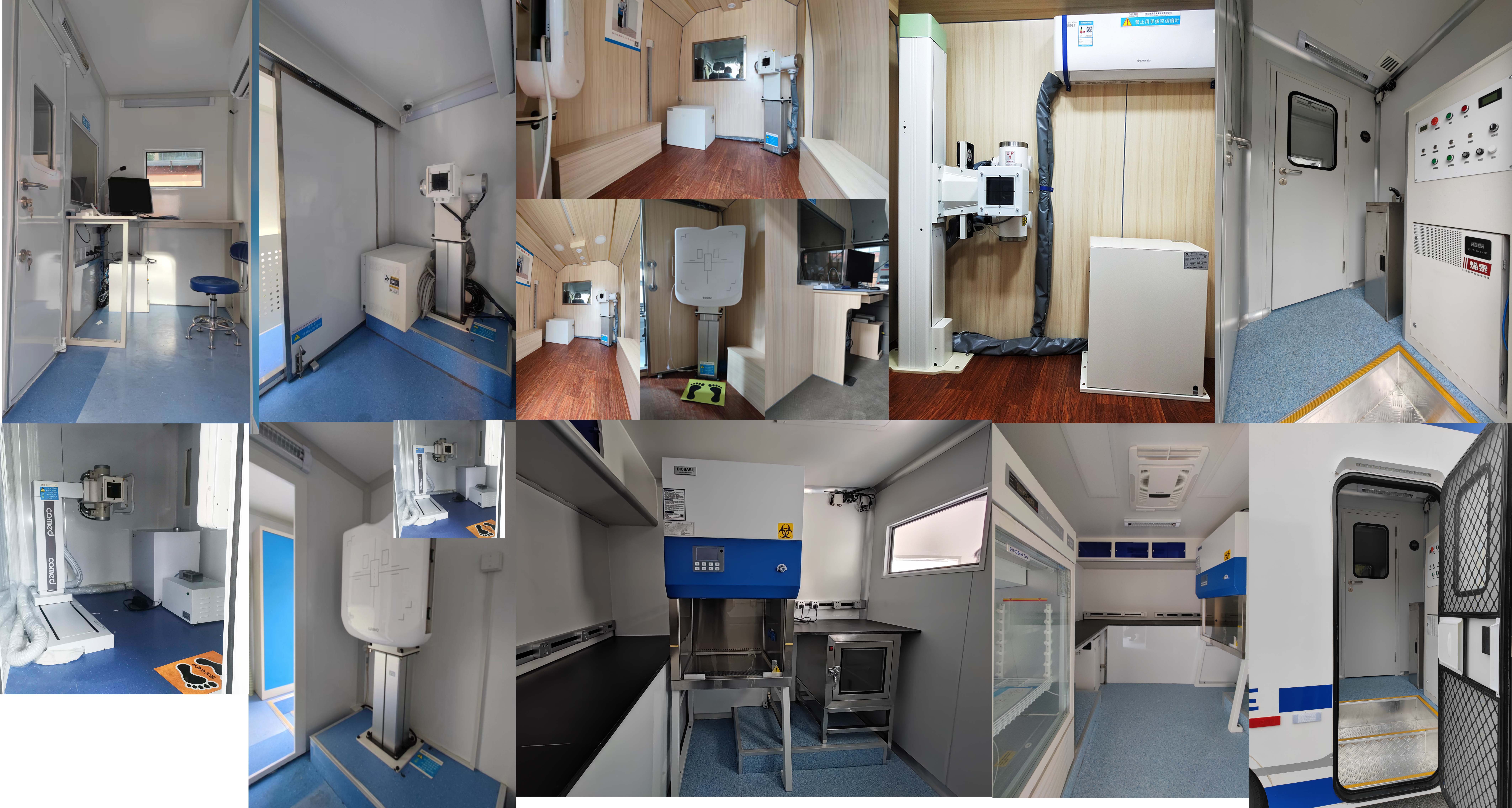 顯浩牌XHA5041XYL05醫(yī)療車公告圖片