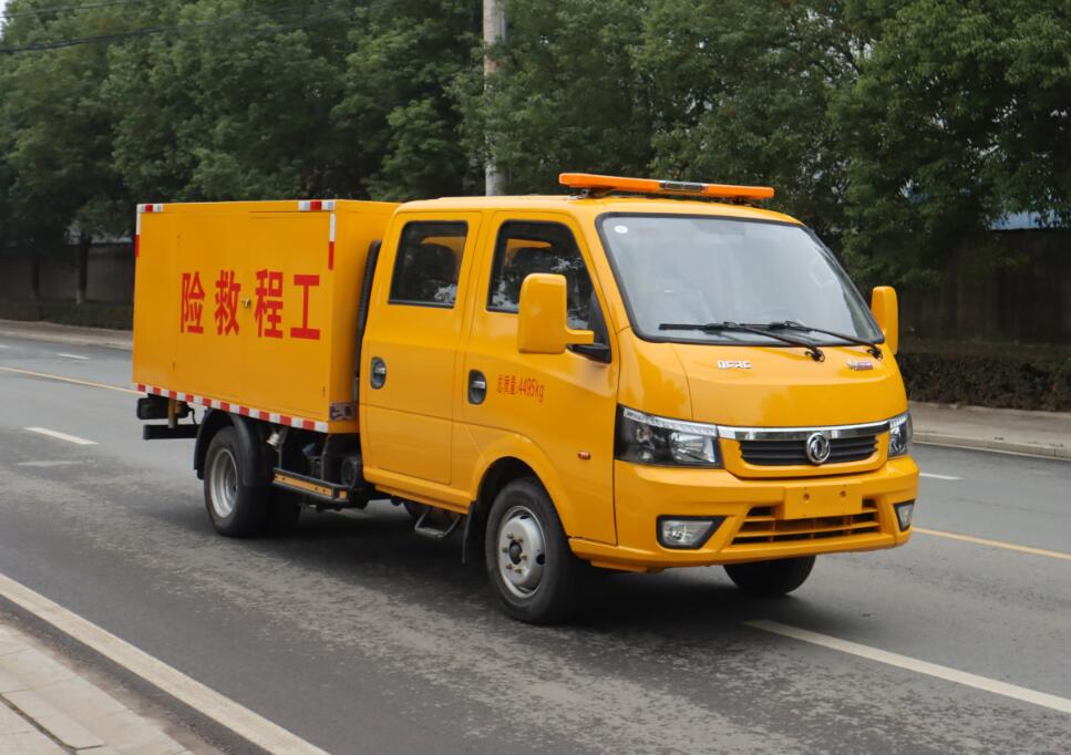 中汽力威牌HLW5040XXHEQ6救险车