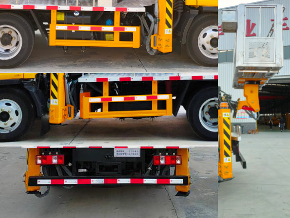 瑞雅晟牌RRR5040JGKC高空作業(yè)車公告圖片