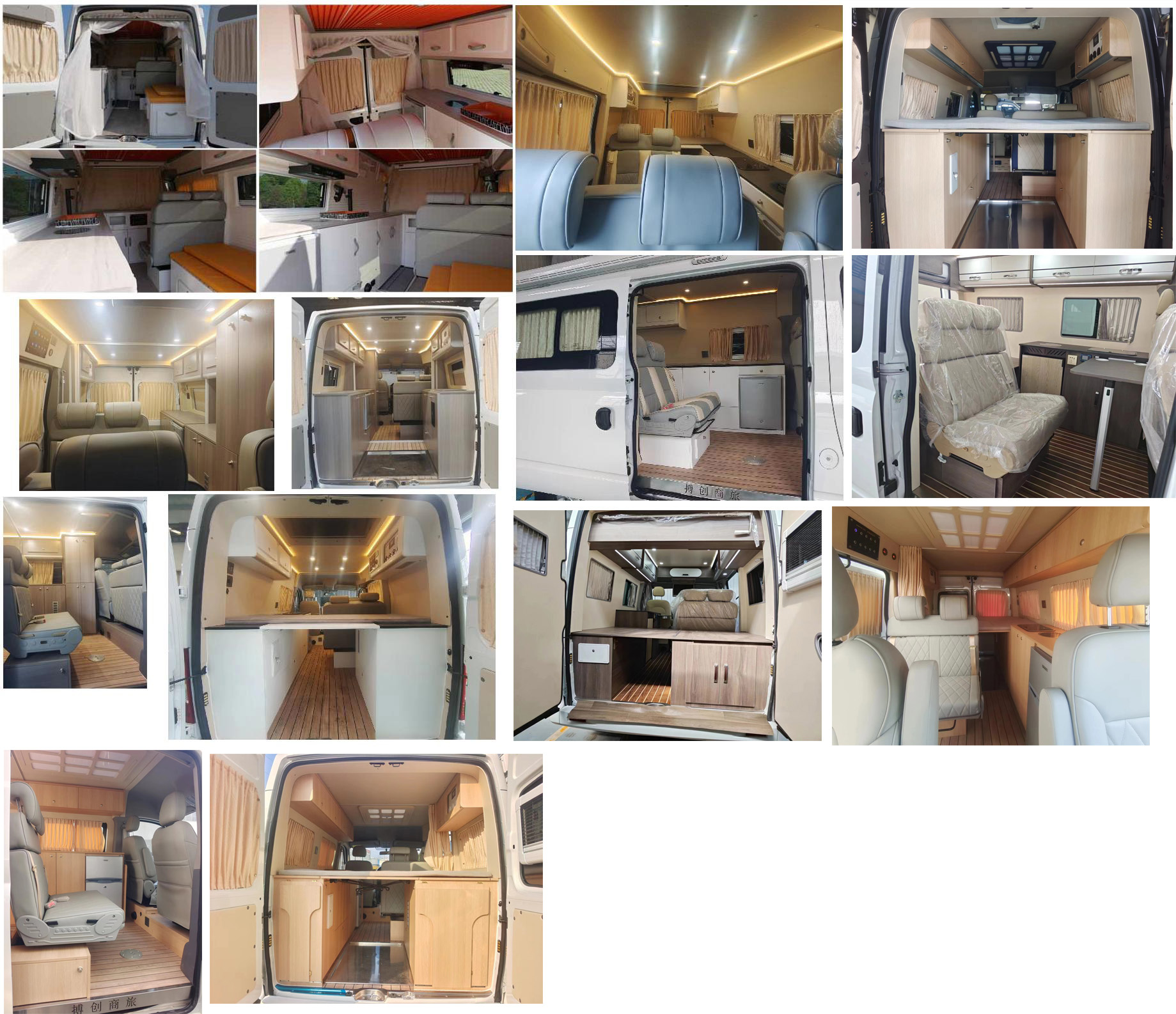 華通牌HCQ5040TSYSH6BC宿營車公告圖片