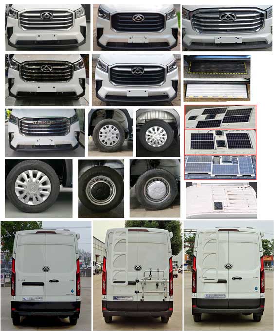 威爾特芬牌WTF5040XLJ61旅居車公告圖片