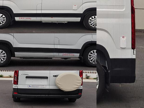 威爾特芬牌WTF5040XLJ61旅居車公告圖片