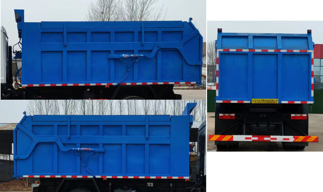 東環(huán)威牌JDH5180ZXLEQ6廂式垃圾車公告圖片