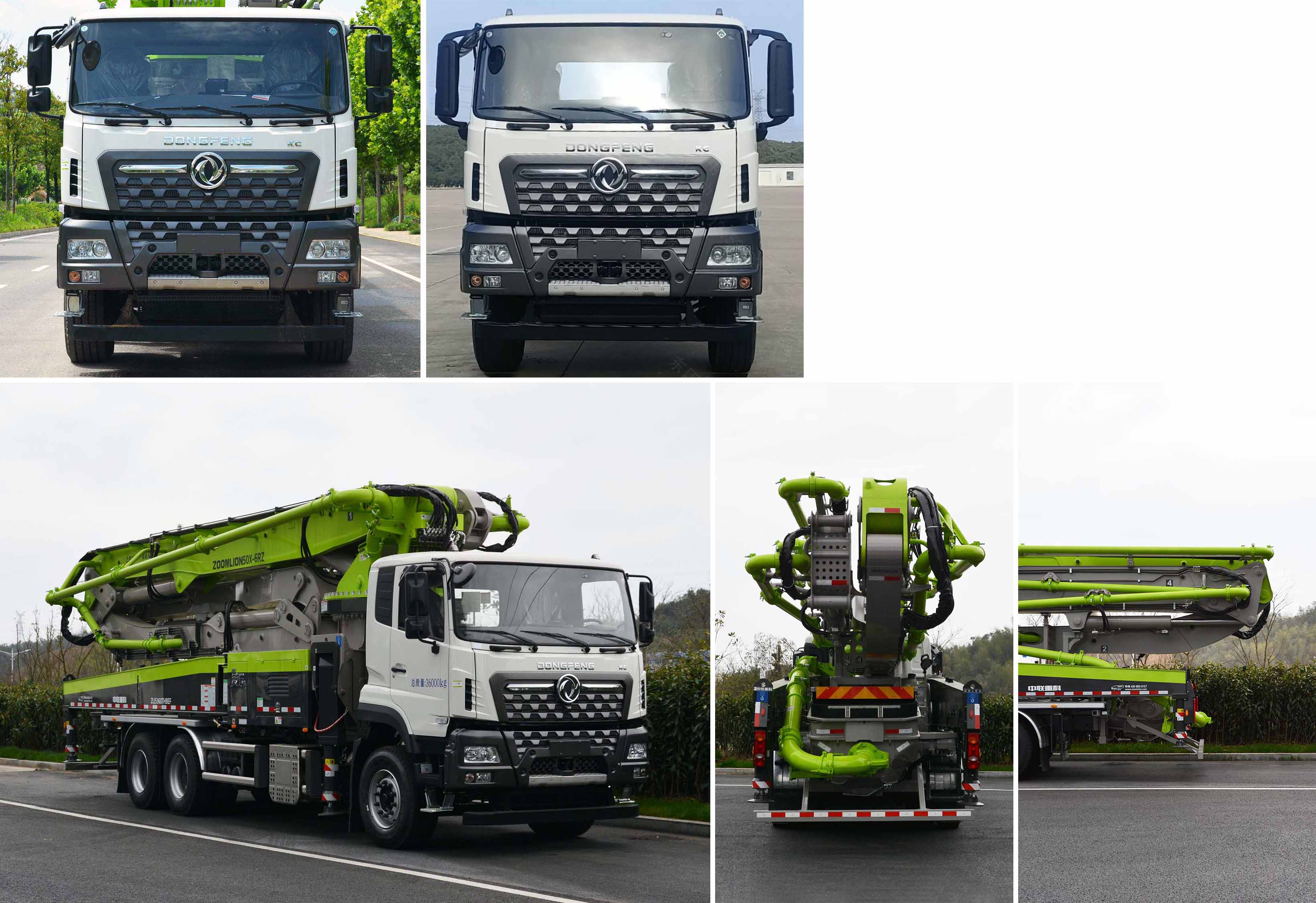 中聯(lián)牌ZLJ5360THBEF混凝土泵車公告圖片