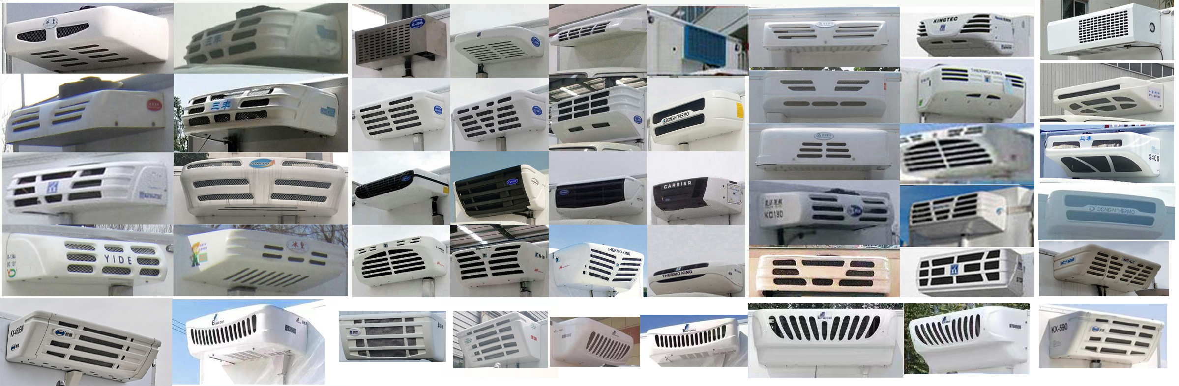 大運(yùn)牌CGC5040XLCBSHEV733D插電式增程混合動力冷藏車公告圖片