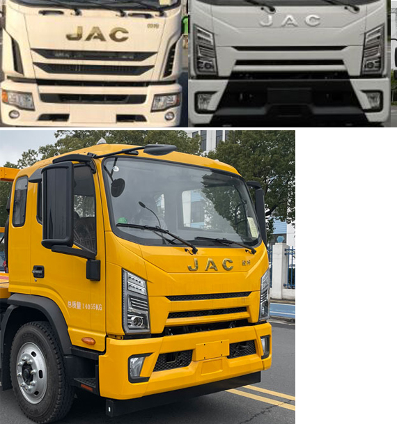 專威牌HTW5140TQZPJH6清障車公告圖片