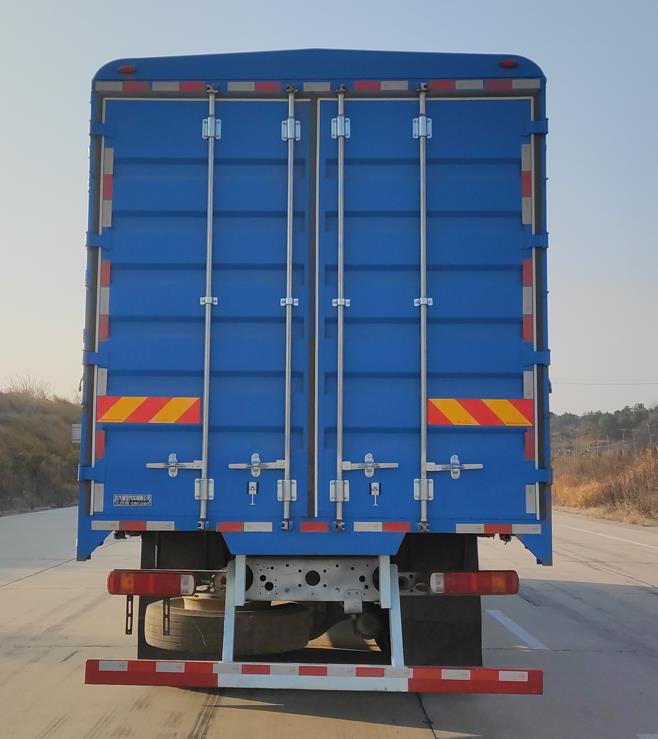 北京牌BJ5310CCYD6DP-01仓栅式运输车公告图片